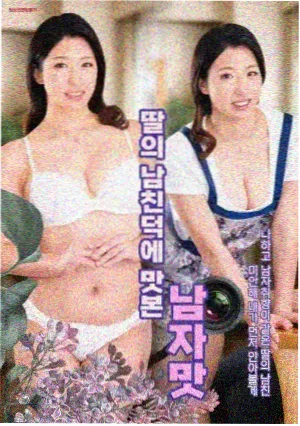魔法战队 剧场版蓝光合集 包装图